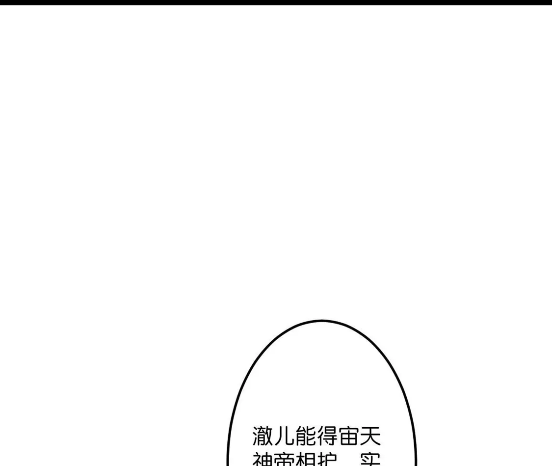 第451页