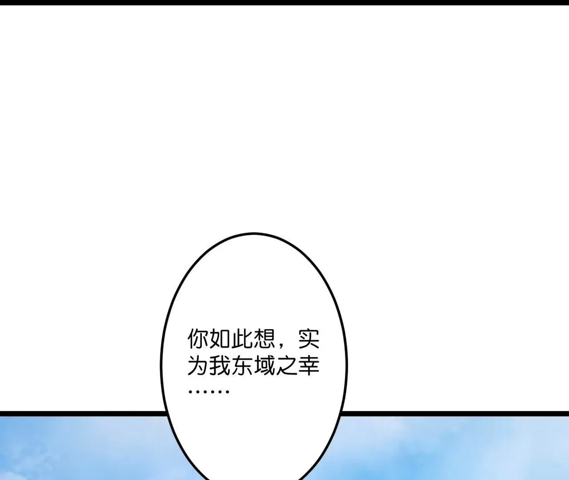 第528页