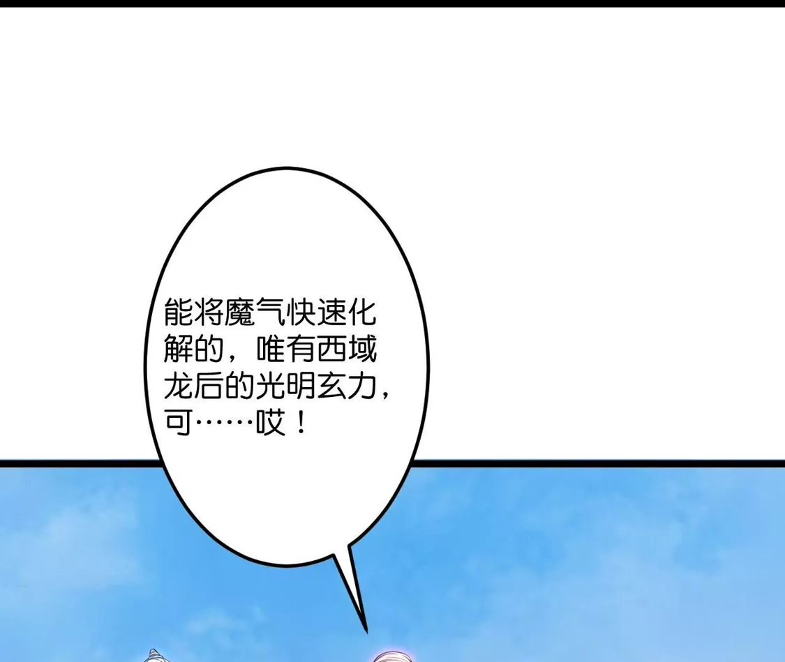 第619页