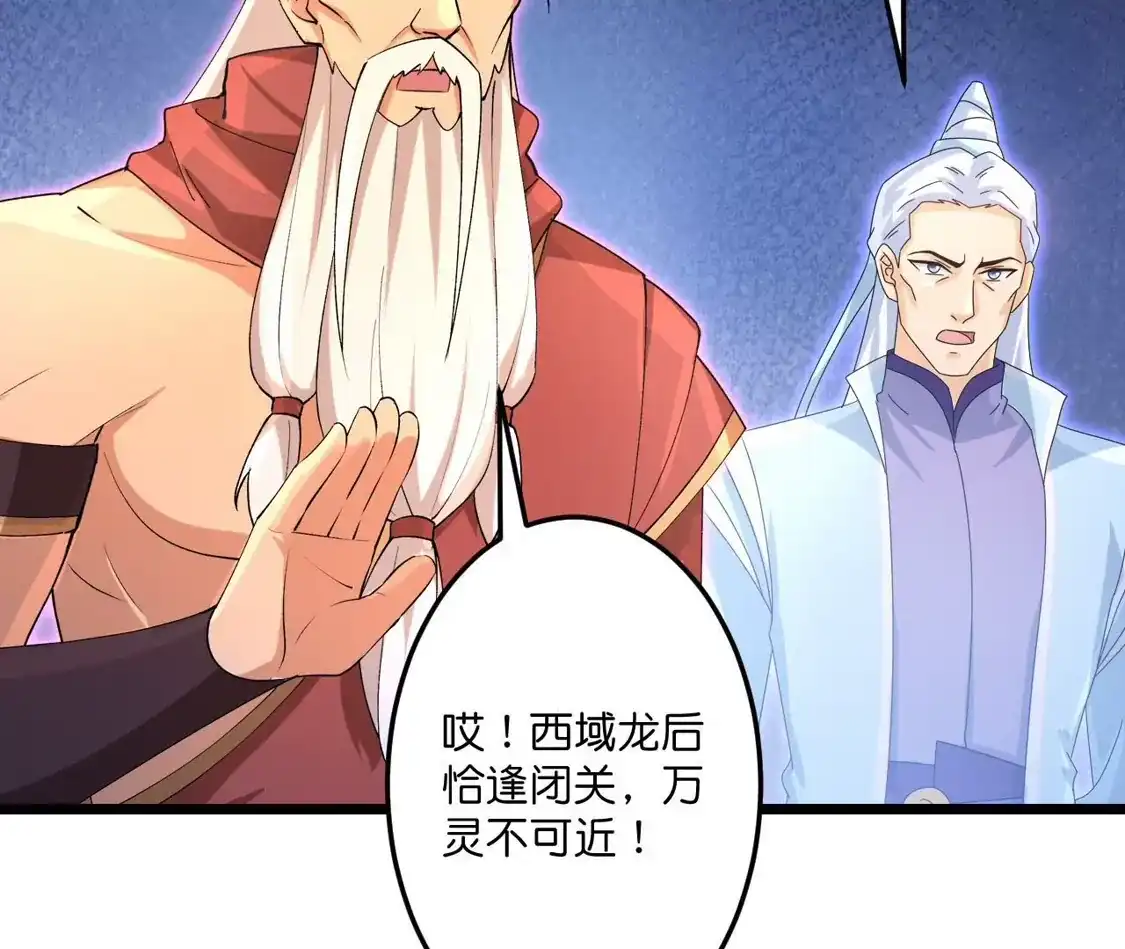 第640页