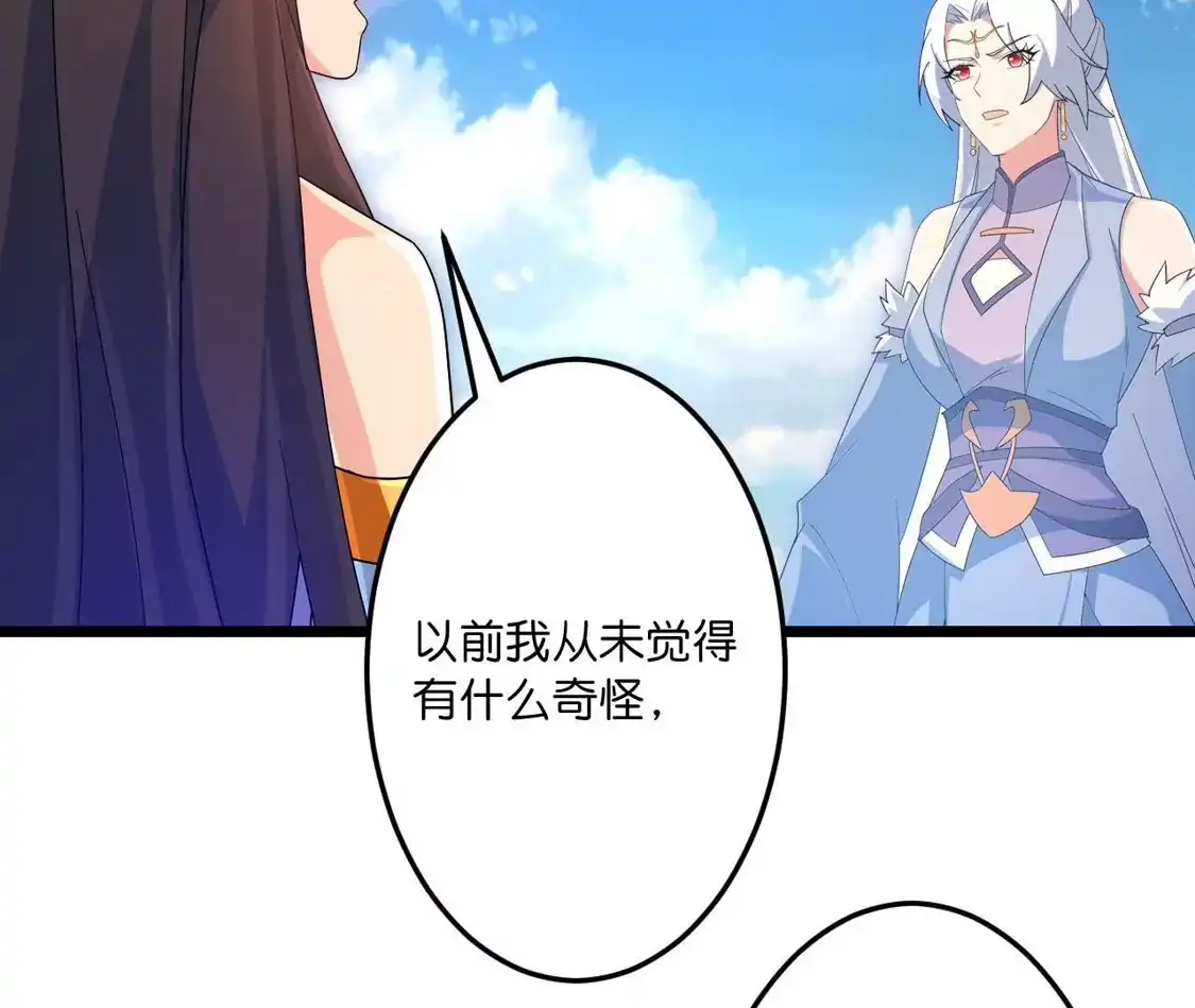 第849页