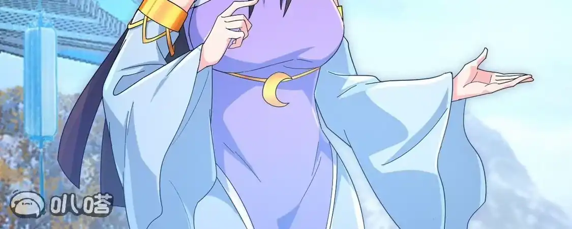第861页