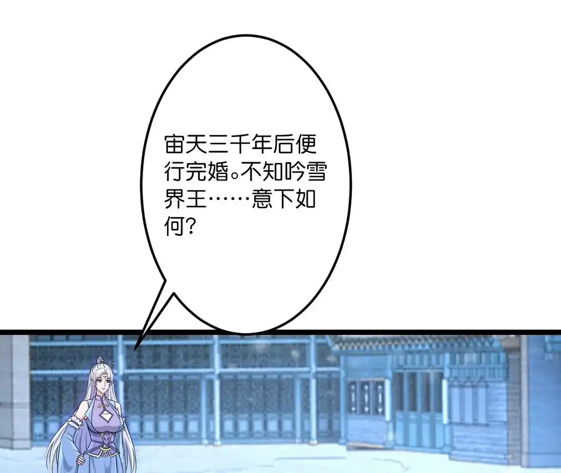 第243页