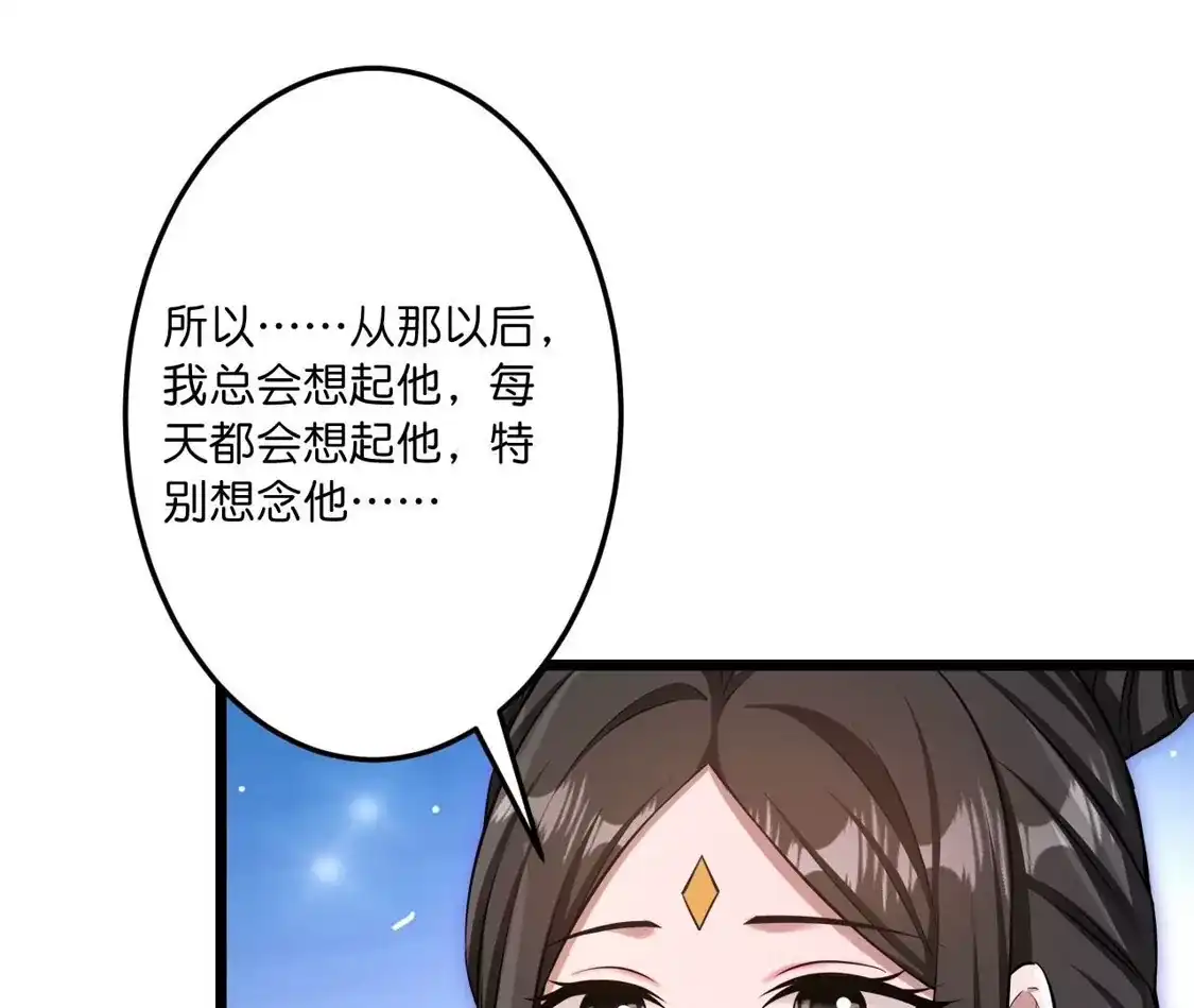 第339页