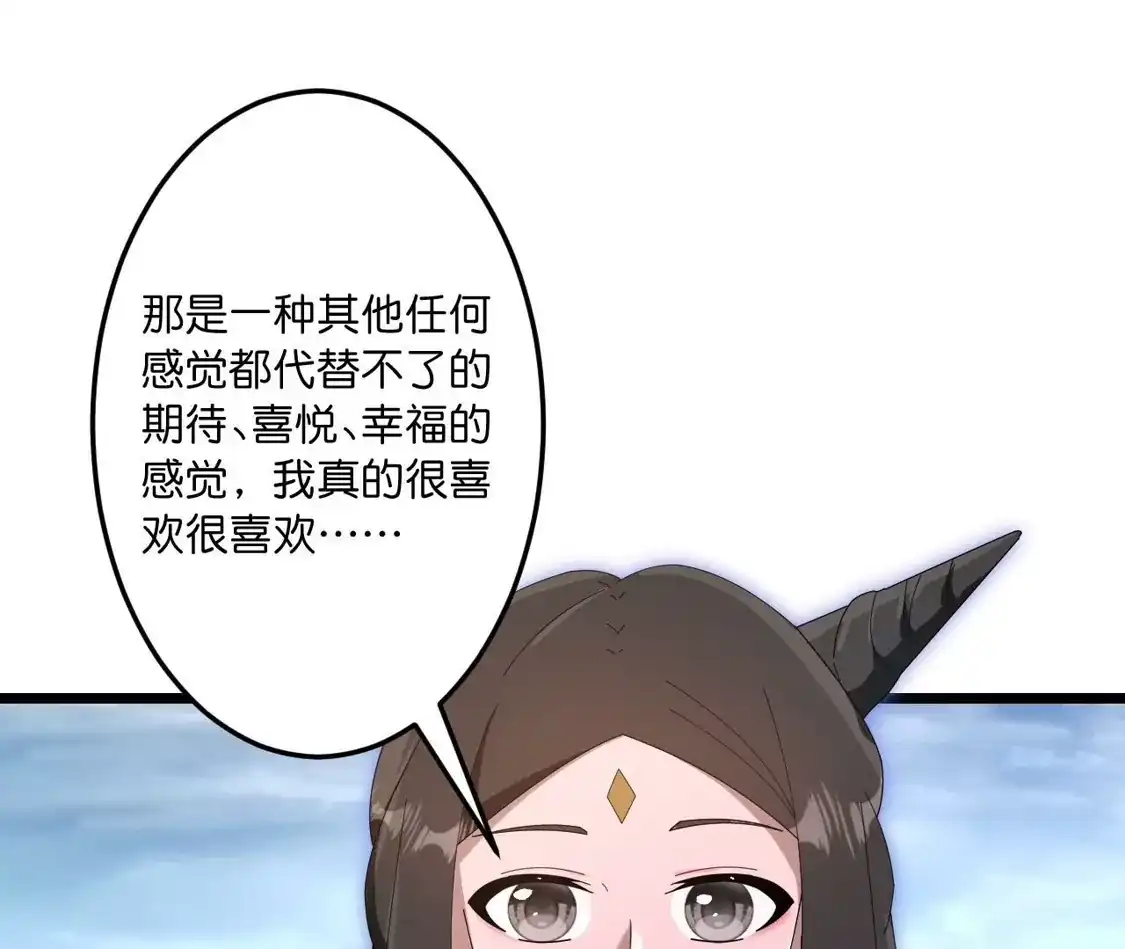 第375页