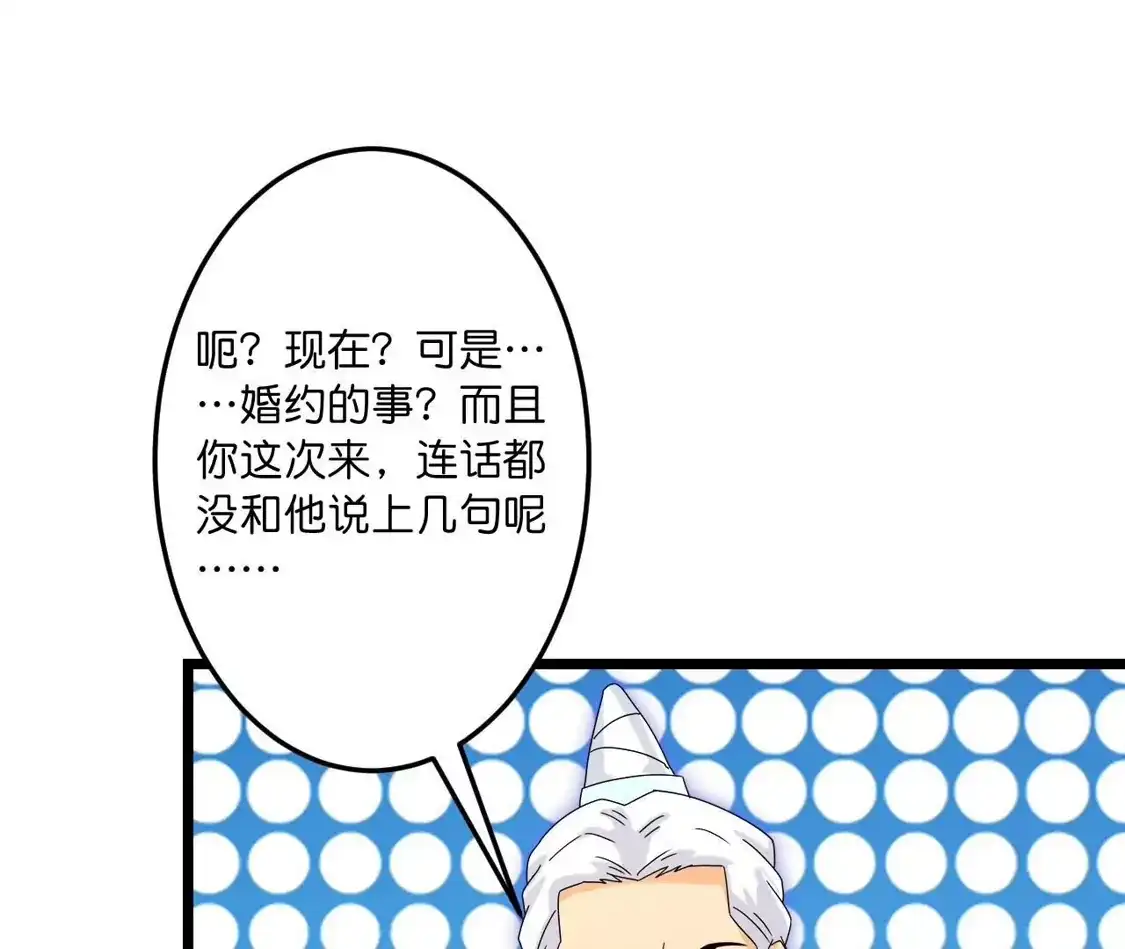 第411页