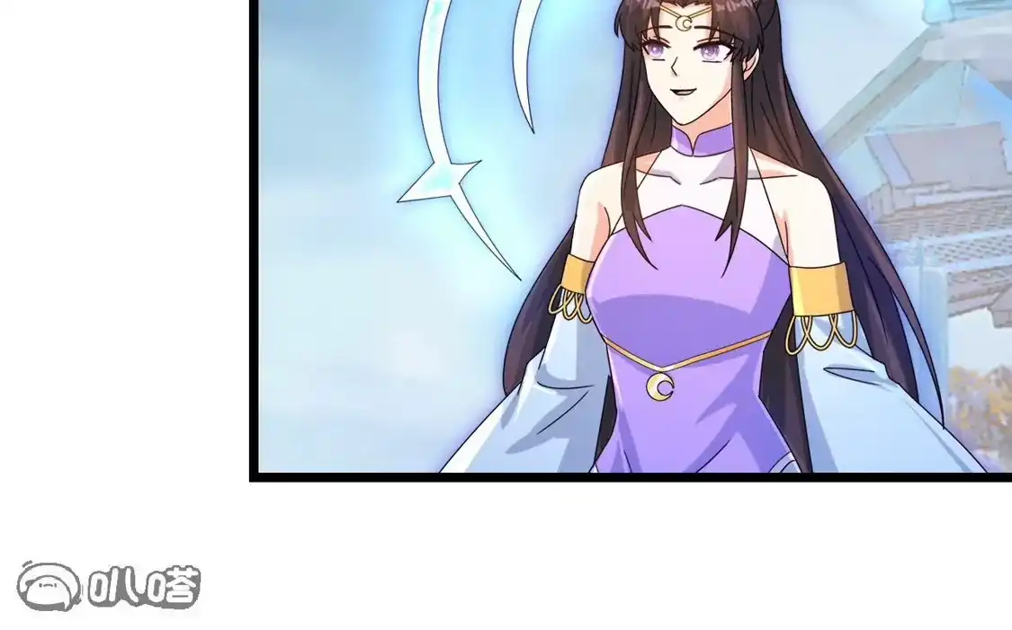 第519页
