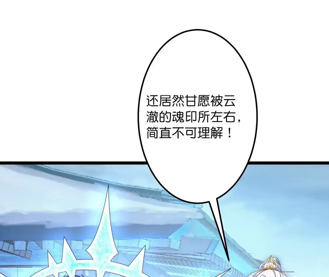 第543页