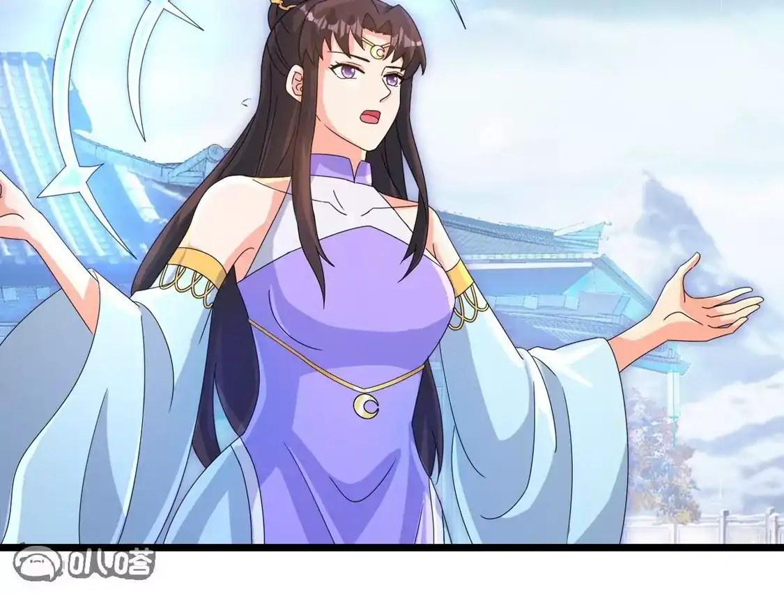 第561页