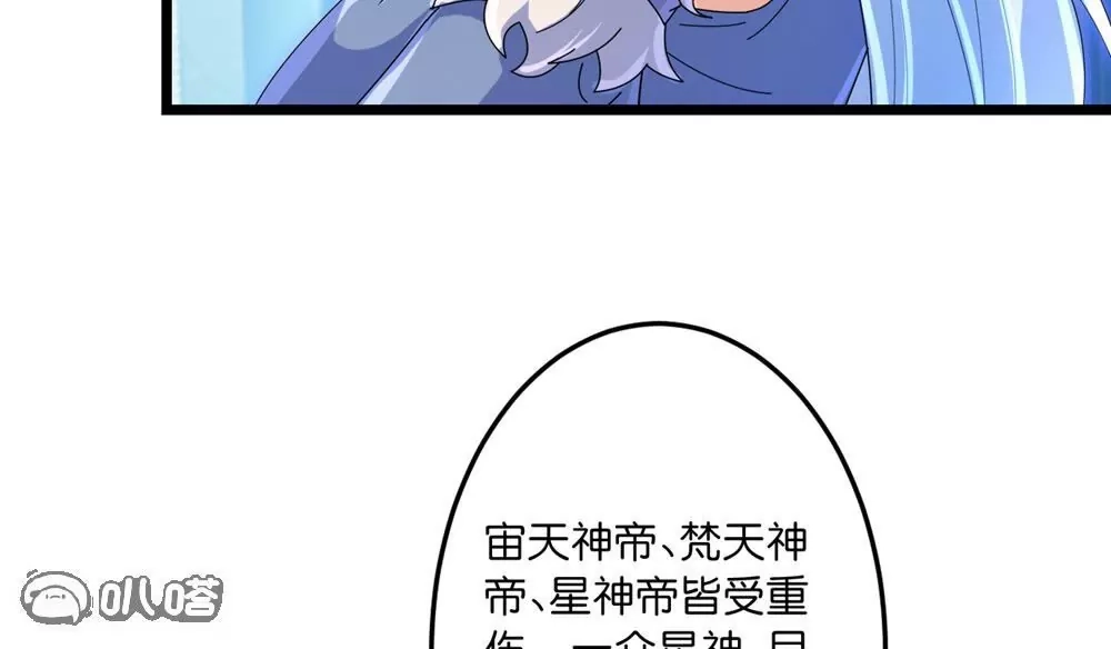 第696页