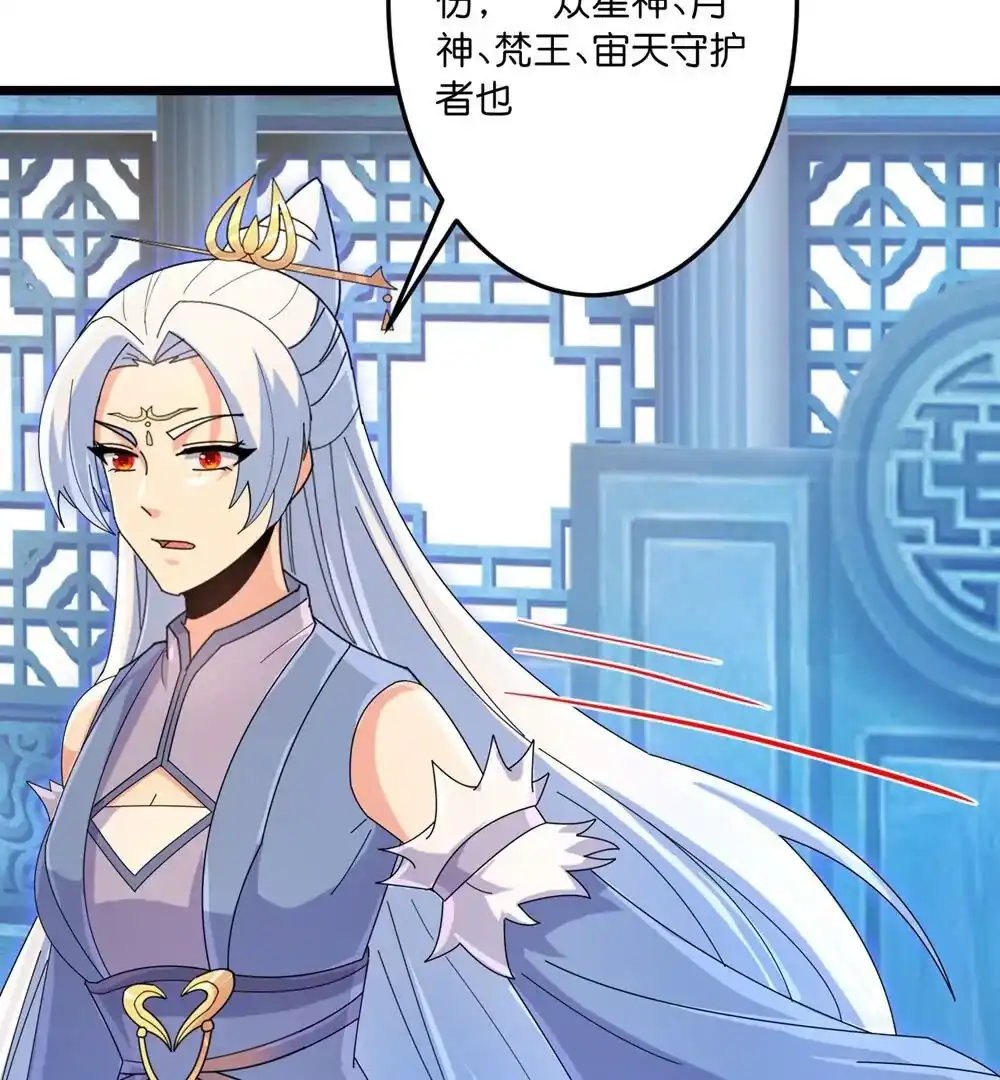 第703页