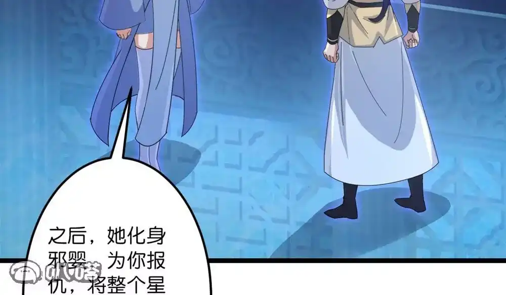 第766页