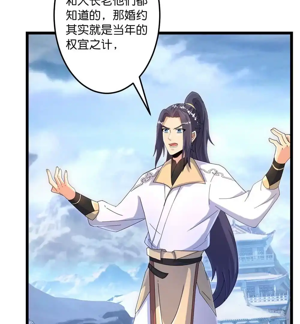 第227页