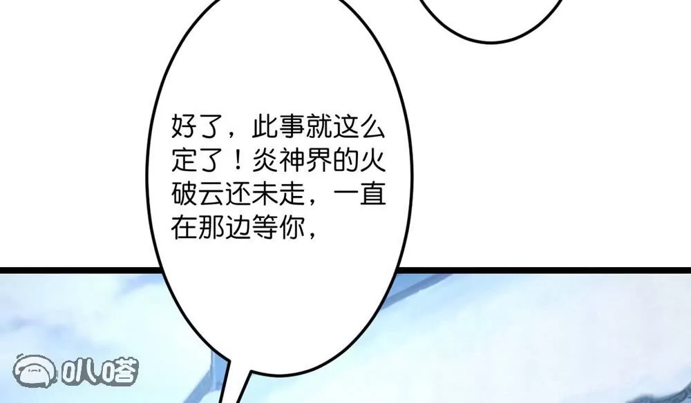 第276页
