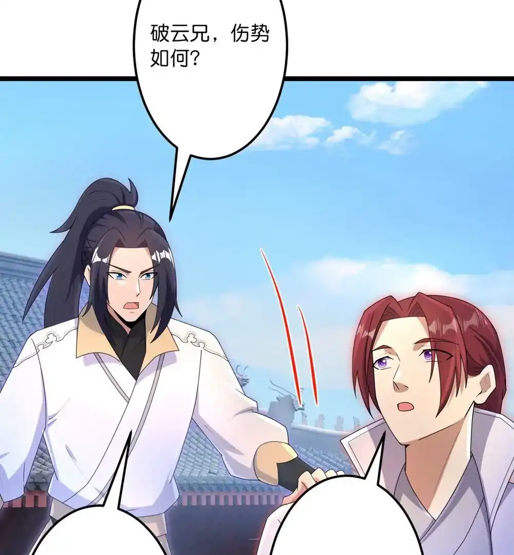 第325页