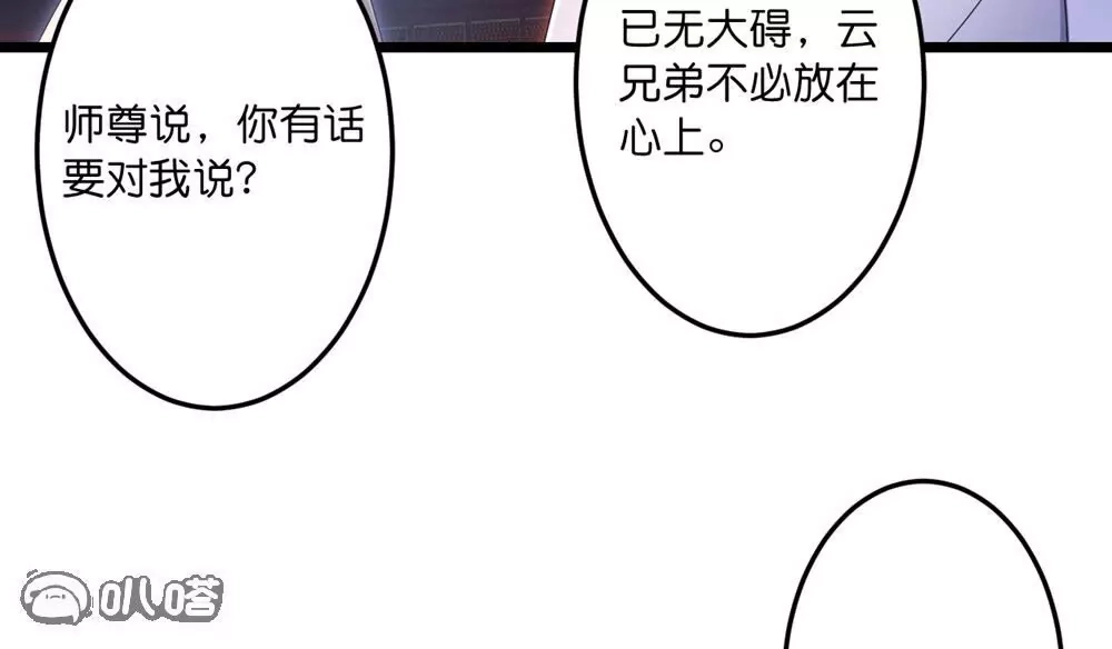 第332页