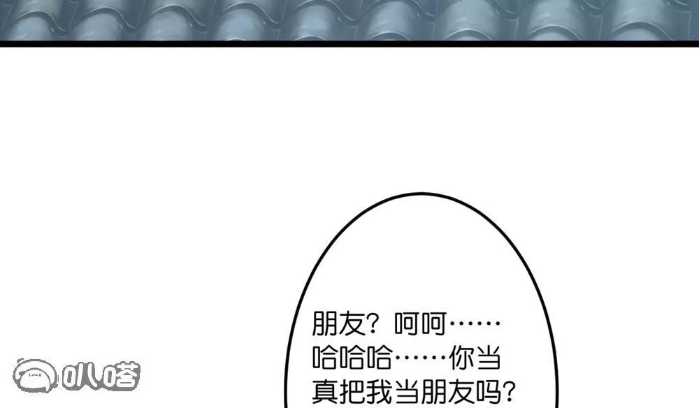 第472页