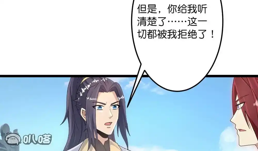 第556页