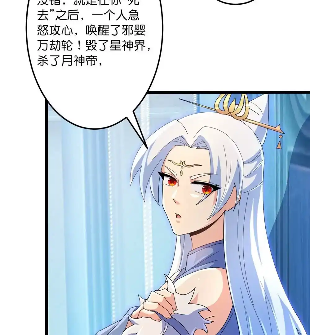第689页