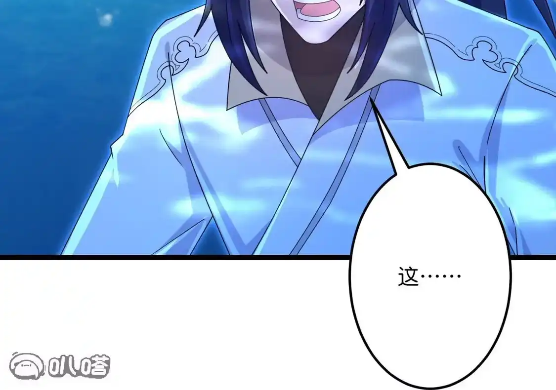 第645页
