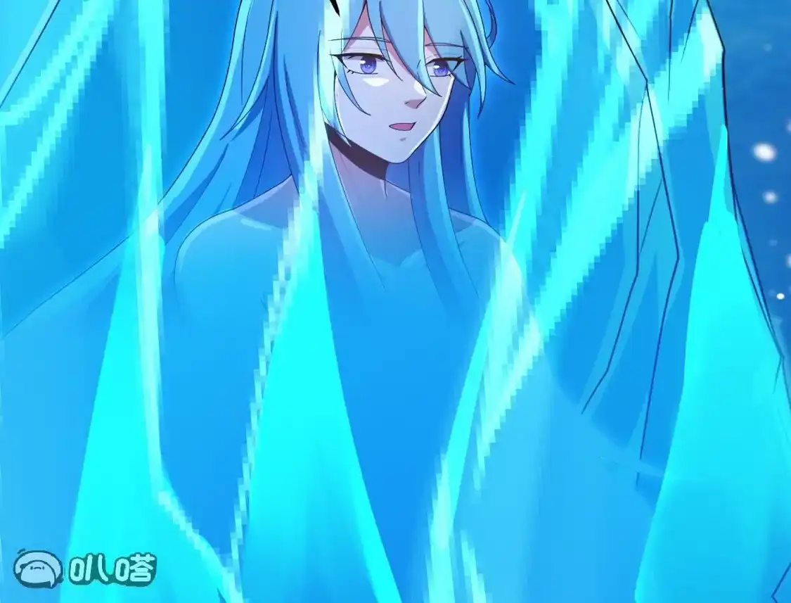第825页
