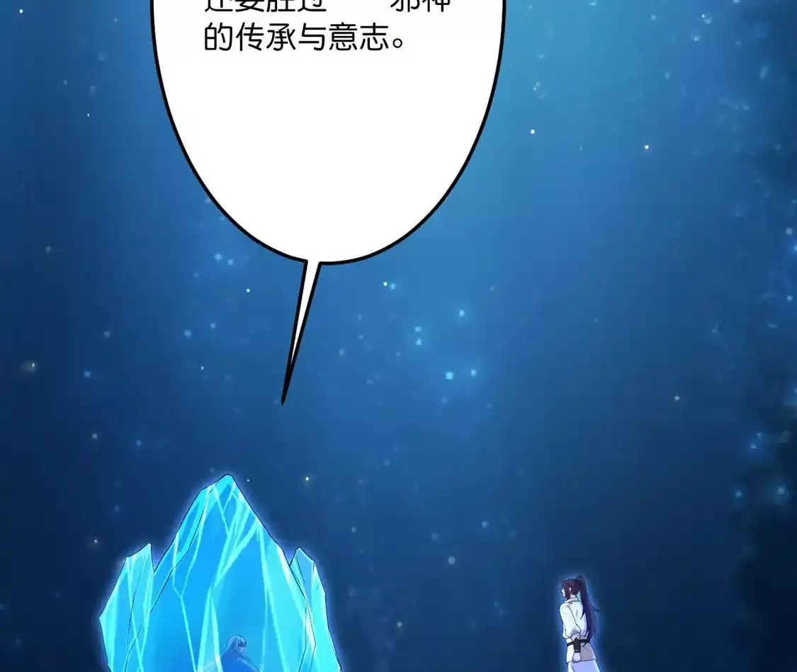 第921页