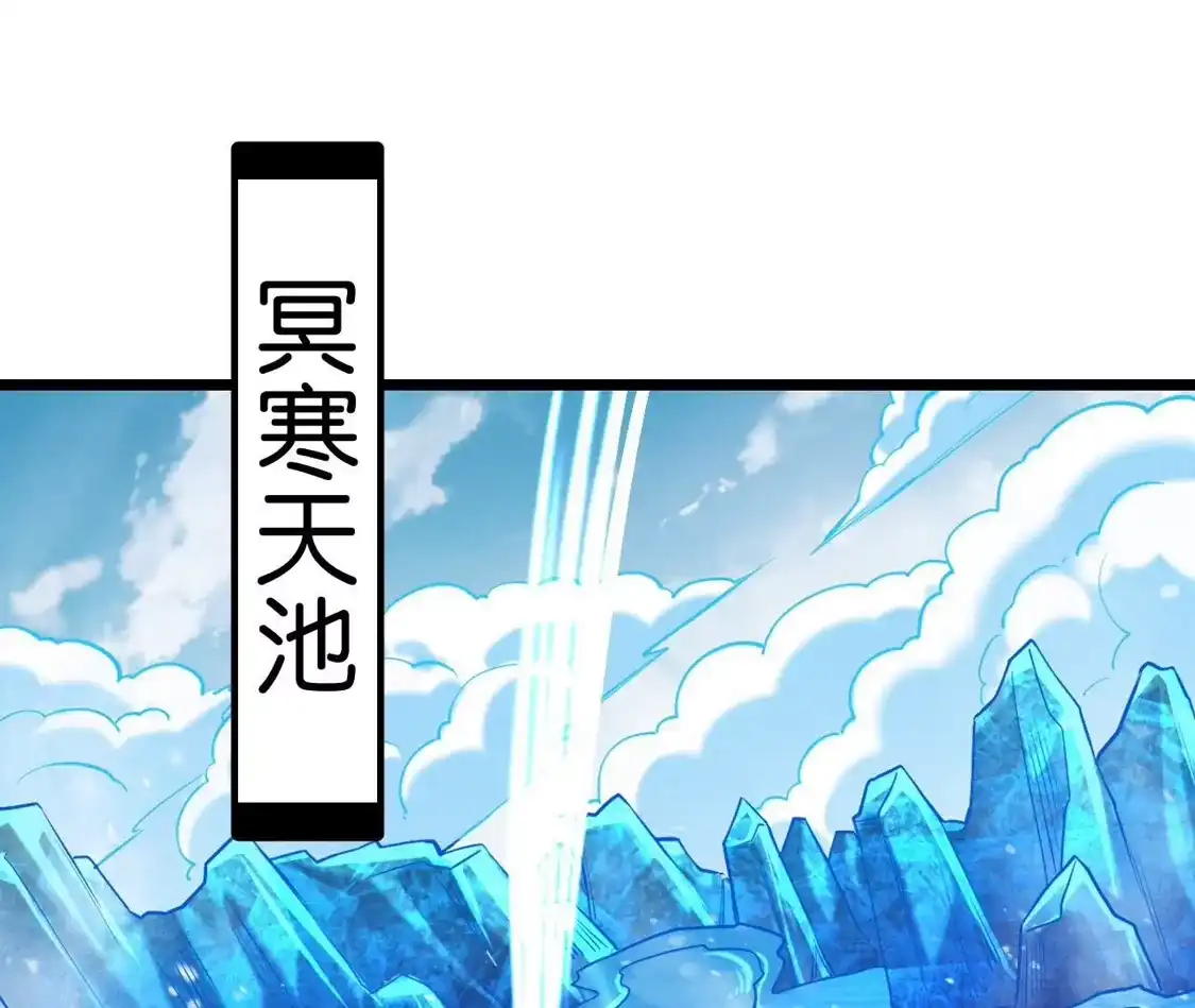 第237页