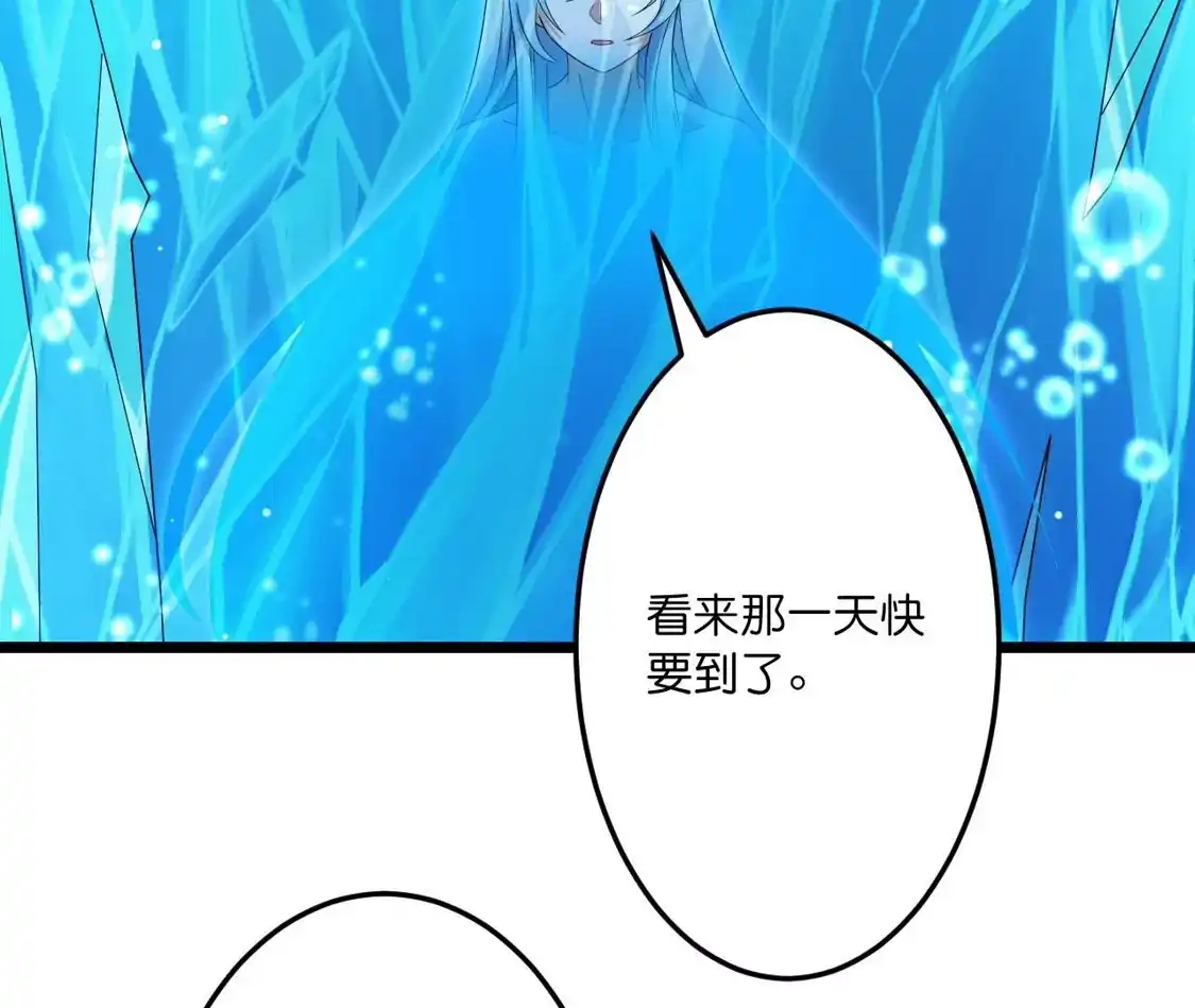 第291页