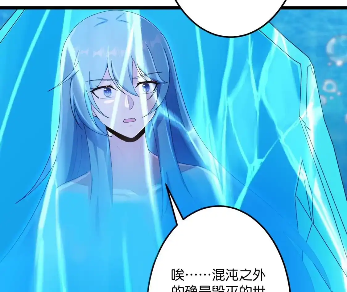 第555页