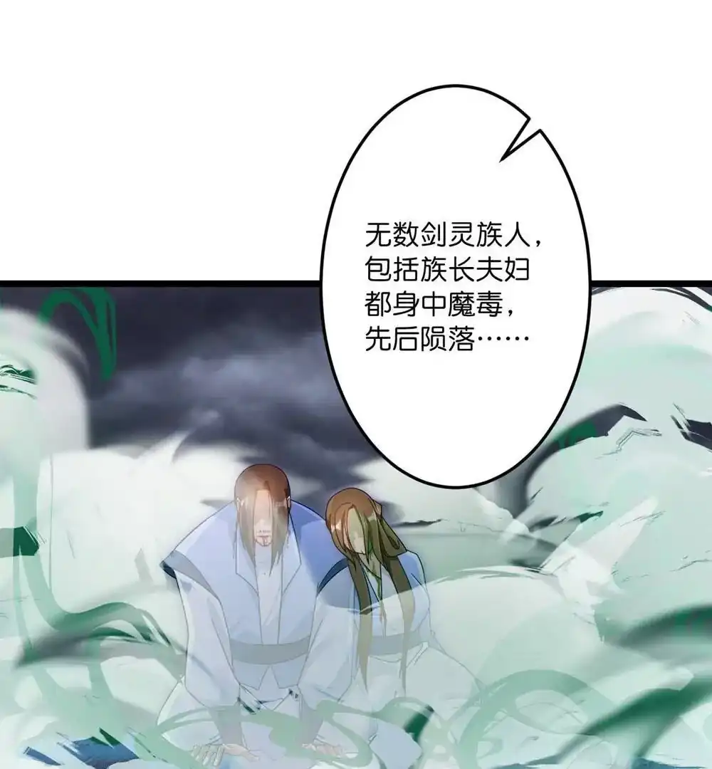 第597页