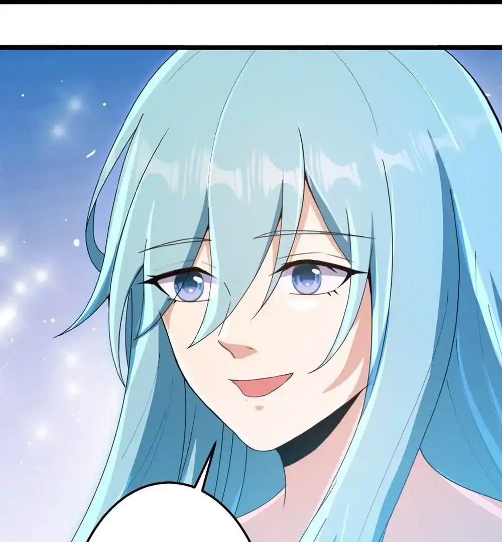 第819页