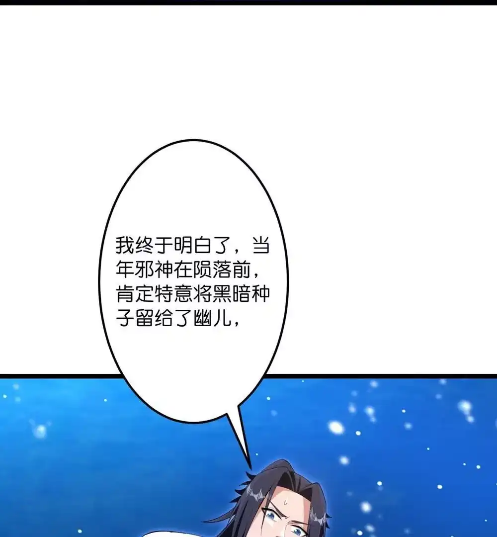 第849页