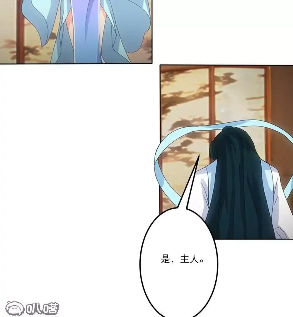 第192页