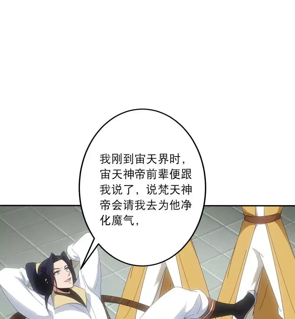 第493页