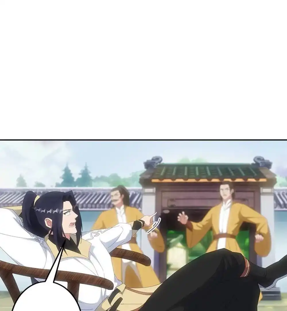 第591页