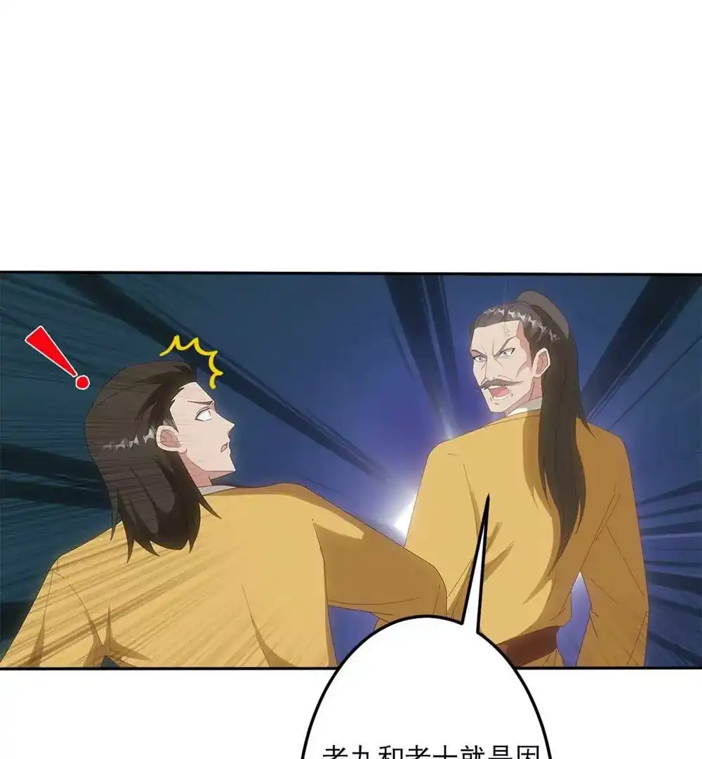 第626页
