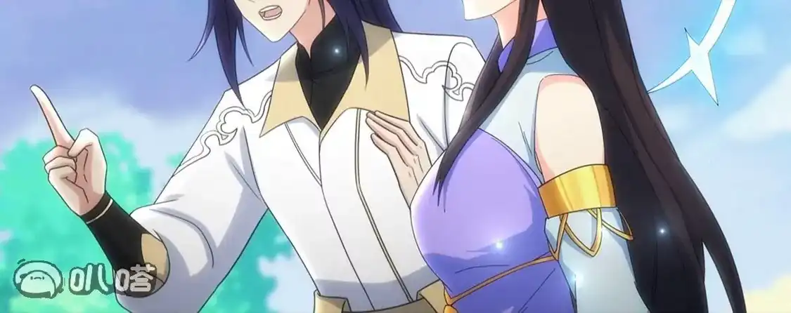 第549页
