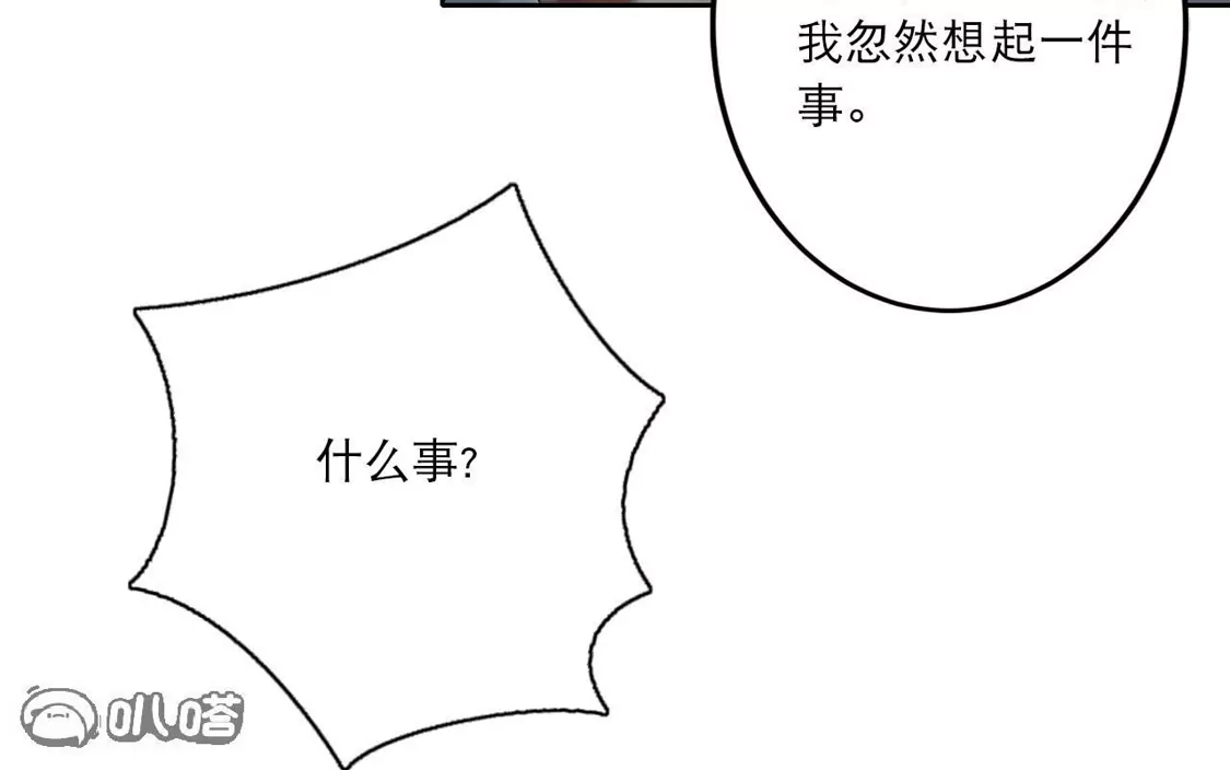 第724页