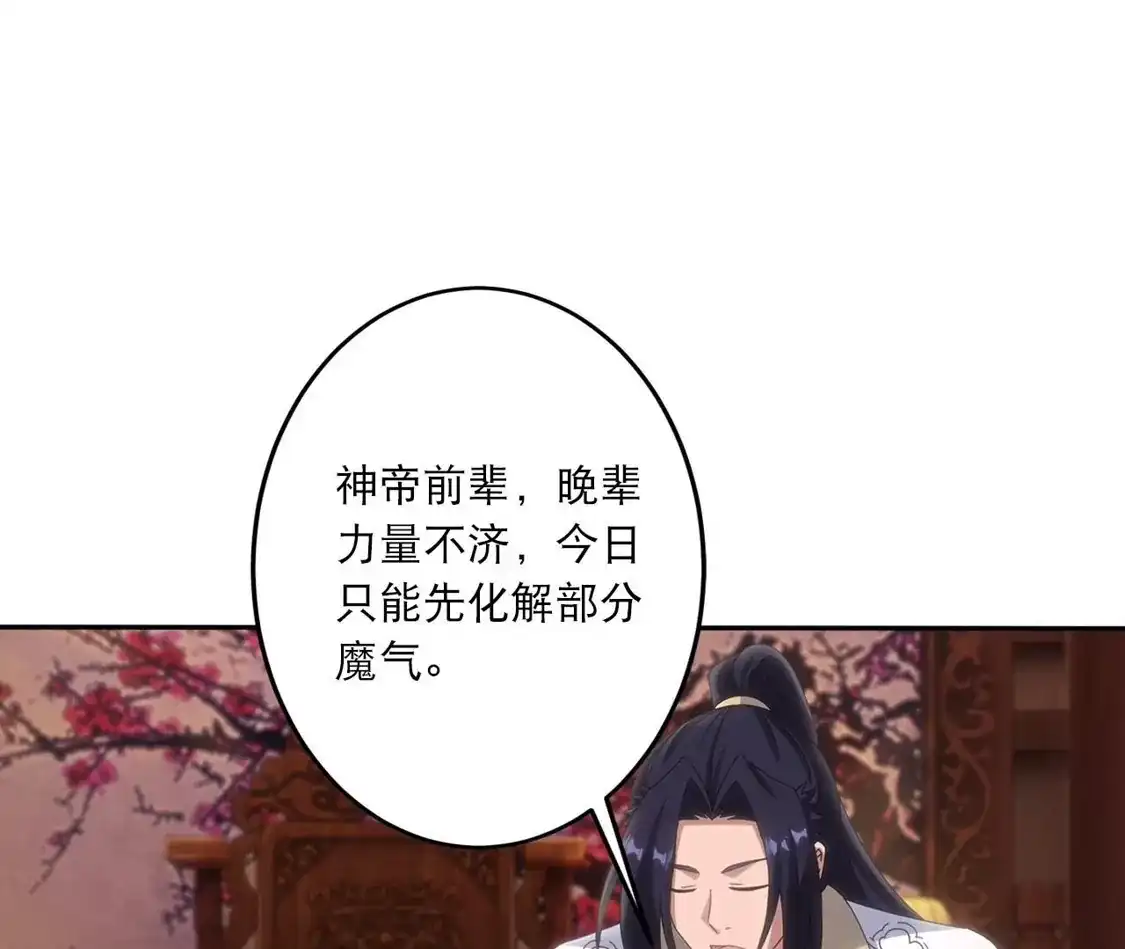 第248页