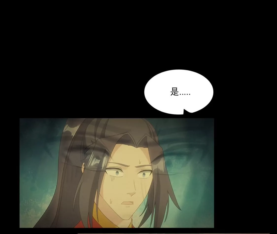 第815页