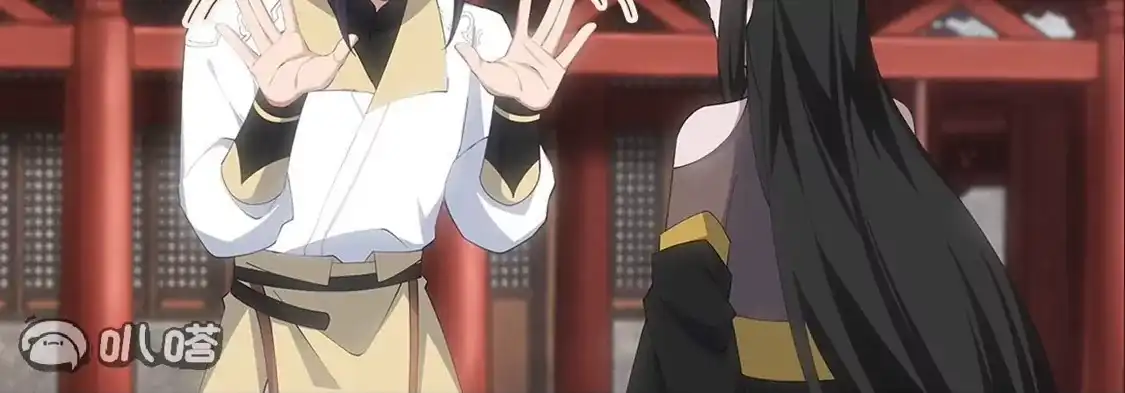 第171页