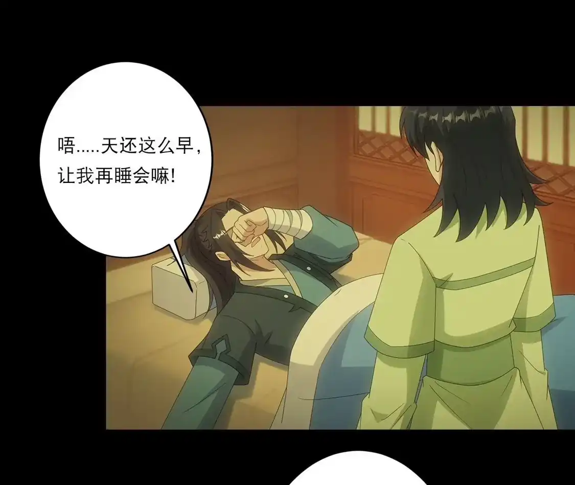 第612页
