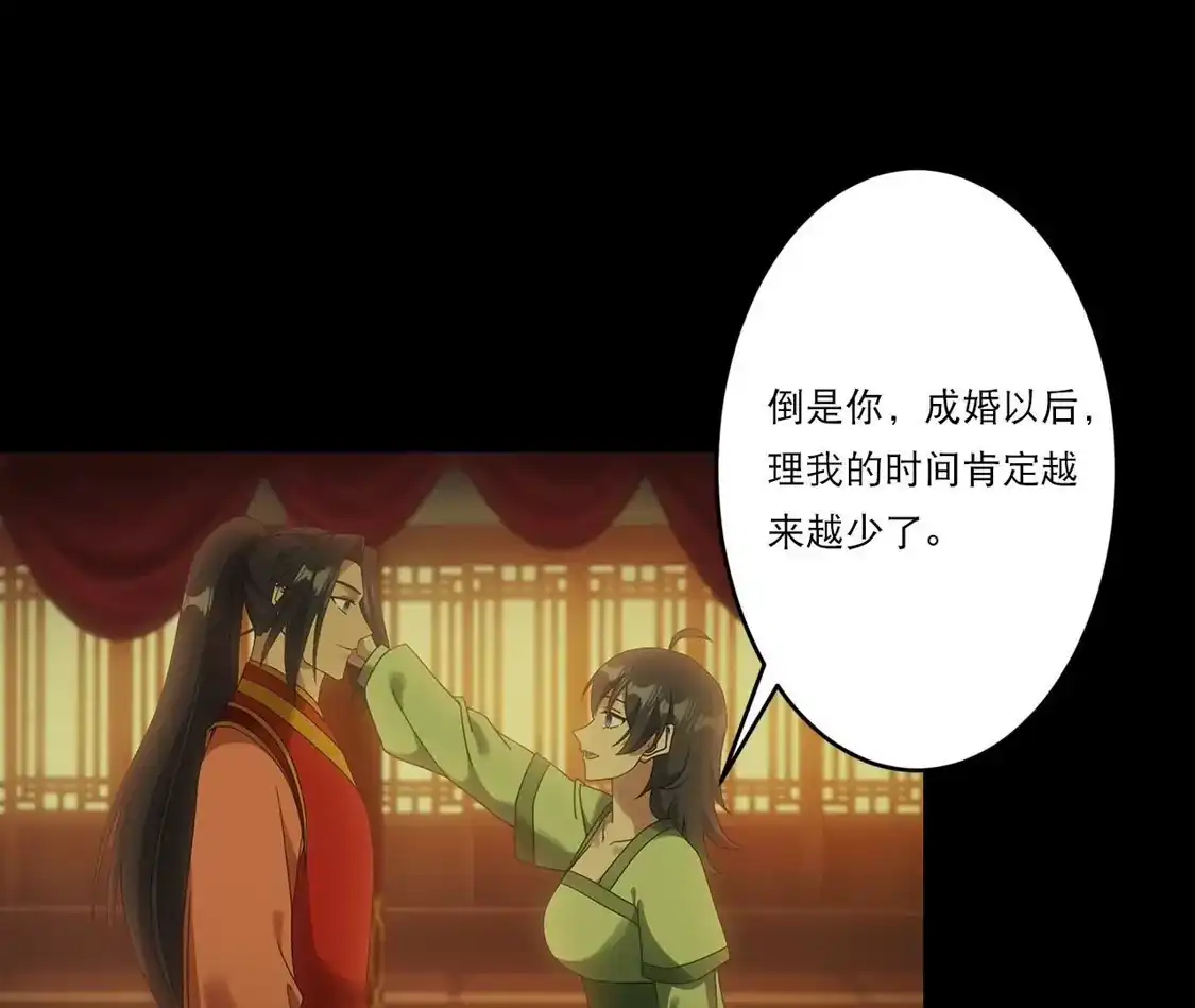 第682页