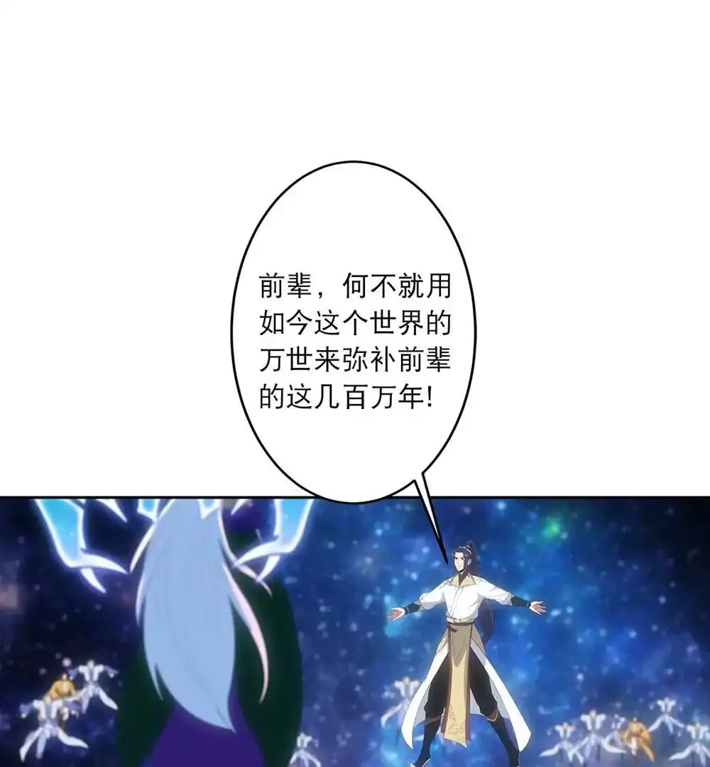 第206页