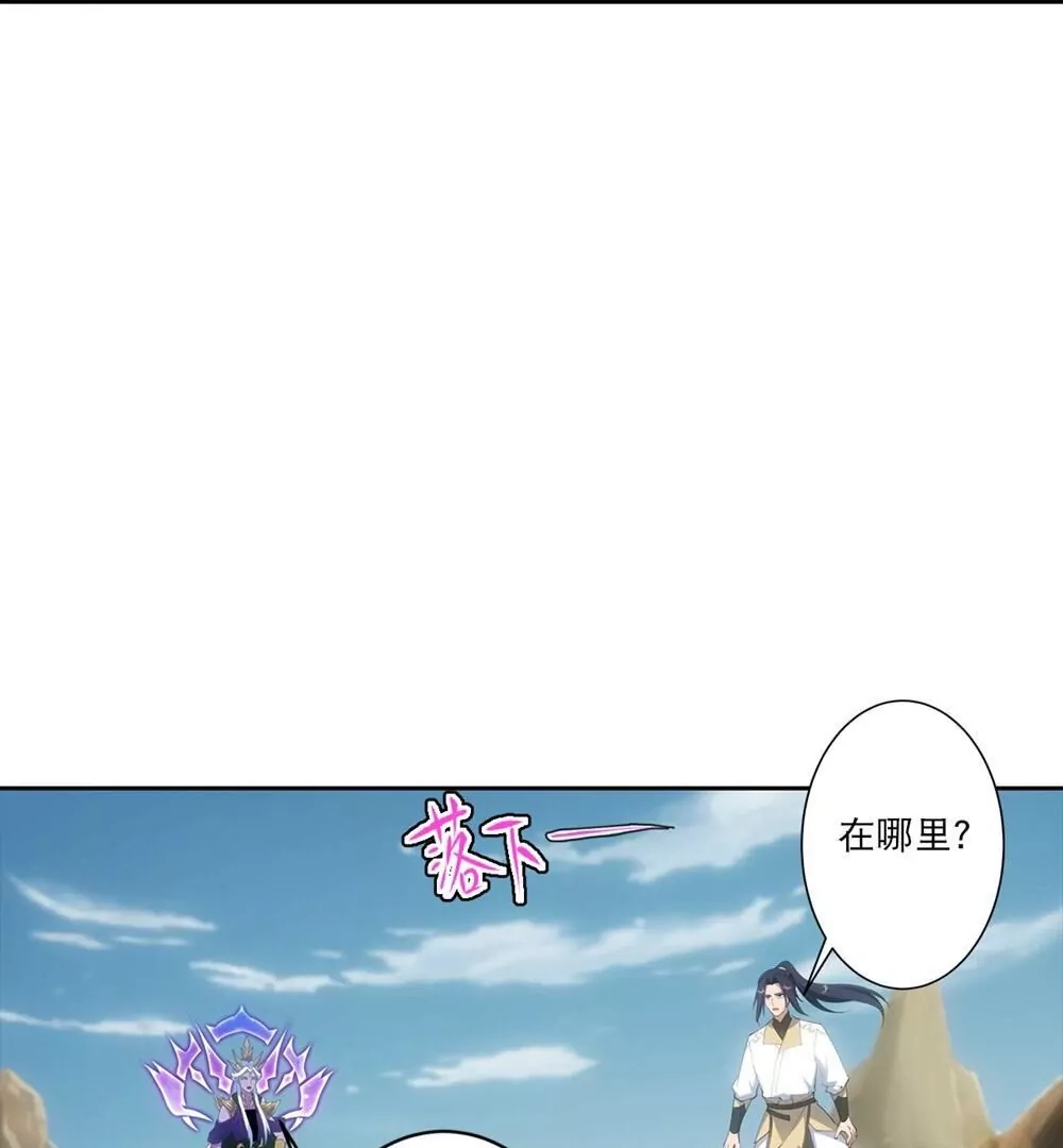 第409页