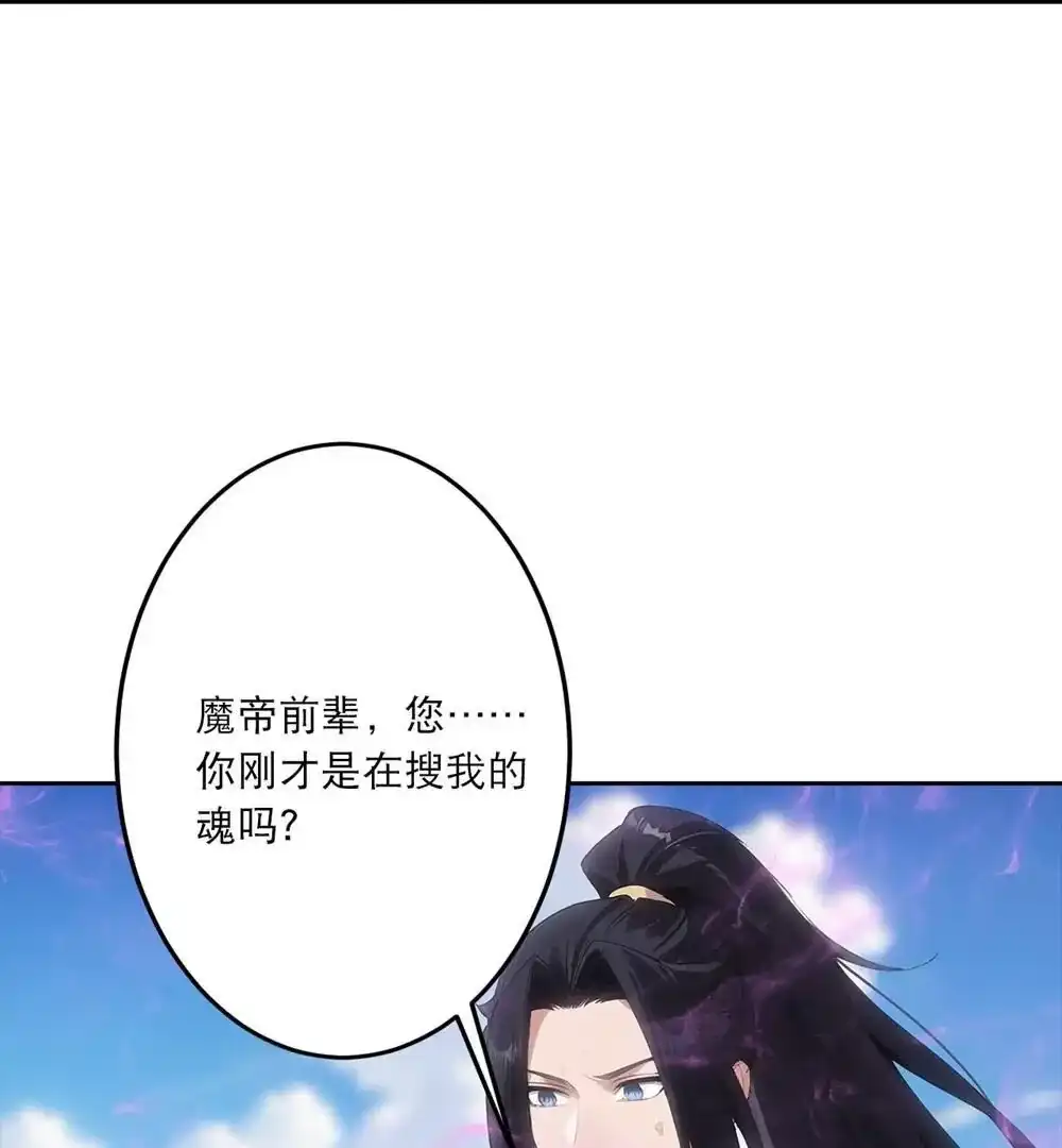 第549页