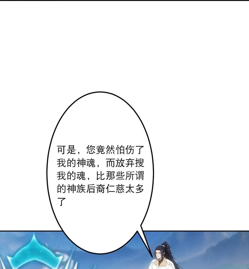 第605页