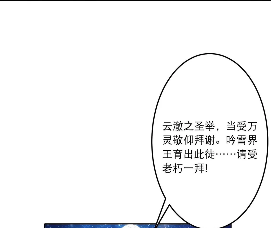 第696页