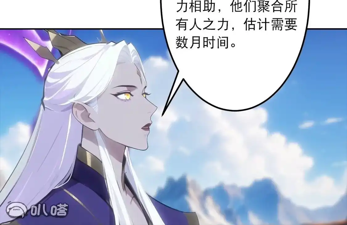 第213页