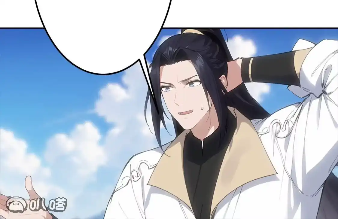 第227页